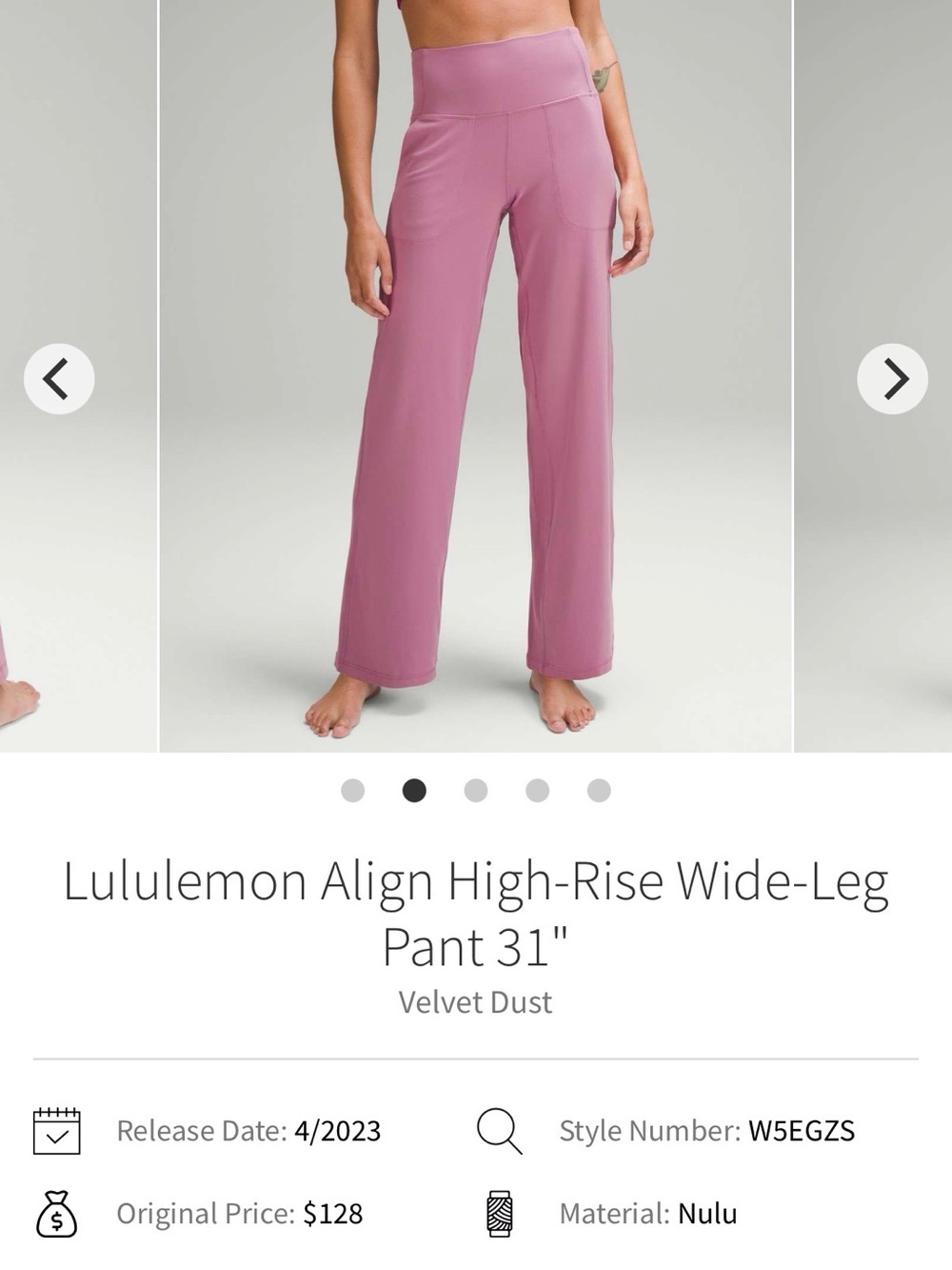 Lululemon Align High-Rise Wide-Leg Pant in Velvet Dust- Good Used